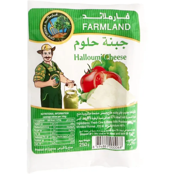 فارم لاند جبن حلوم قبرصي 250 جم