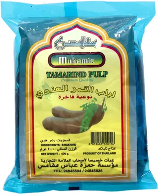 Majdi Mukamis Tamarind Seedless 400G