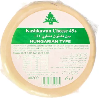 Arzco Low Fat Kashkaval 700 g