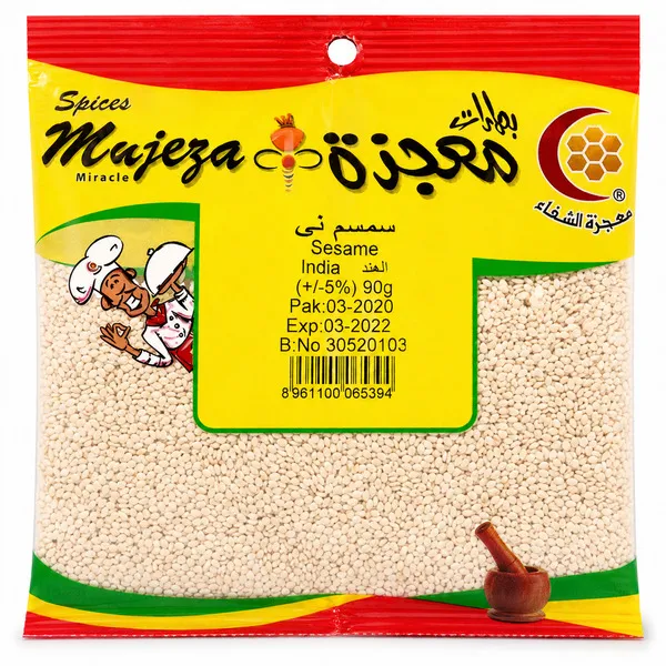 معجزة سمسم ابيض 90 جرام