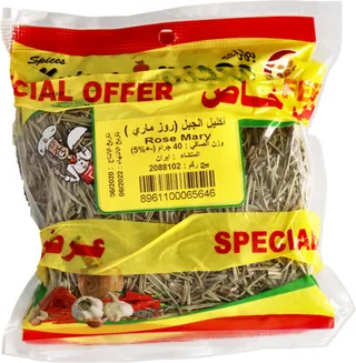 Mujeza Rosemary 2X40G