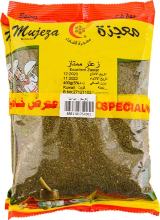 Mujeza Excellent Zattar 2X400G