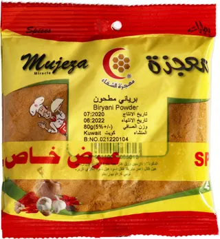 Mujeza Biryani Spices Powder 2X80G