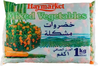 Haymarket Mixed Vegetables 1Kg