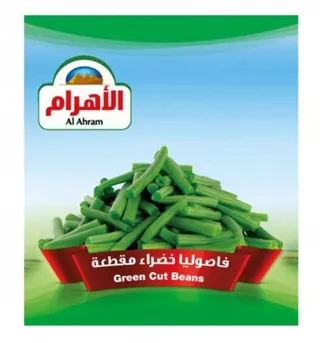 الأهرام - فاصوليا خضراء مقطعة مجمدة