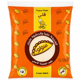 Solo Frozen Round Dough Large 375g