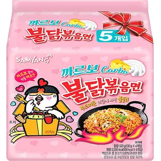 Samyang Hot Chicken Flavor Ramen Carbo 5X130G