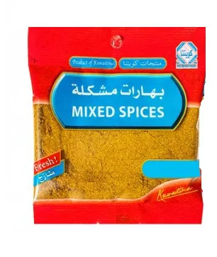 Kuwaitina Kuwaiti Mixed Spices 45G