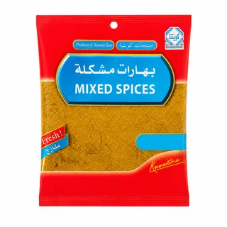 Kuwaitina Kuwaiti Mixed Spices 45G