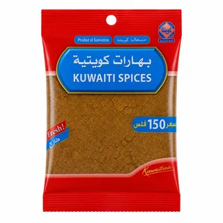 Kuwaitina Kuwaiti Spices 45G
