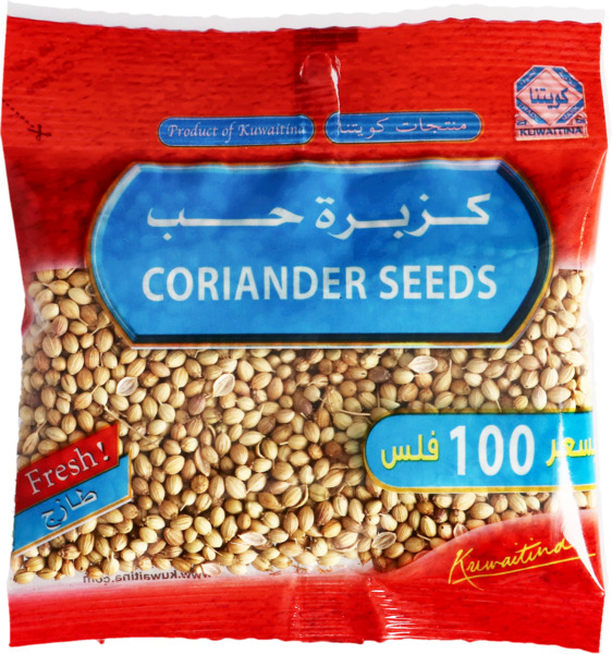 Kuwaitina Coriander Seeds 40G