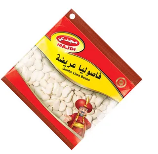 Majdi Jumbo Lima Beans