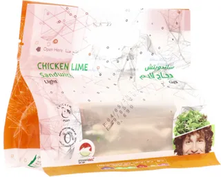 Food Shack Chicken Lime Sandwich Light 93G