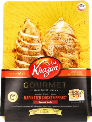 Khazan Gourmet Marinated Chicken Breast Tawook Flavour