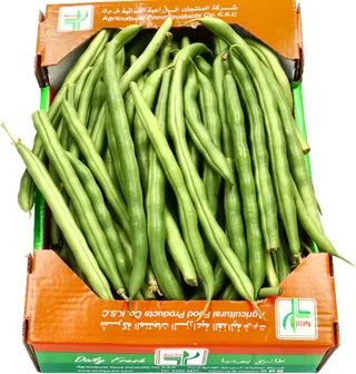 Green Beans Box