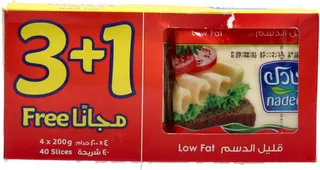 نادك شرائح جبنة قليلة الدسم 4X200 جم