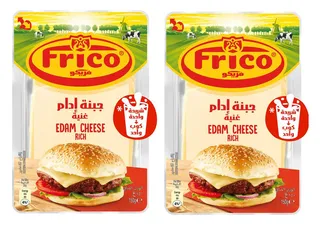 فريكو جبنة إيدام 150X2 جم