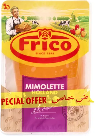 فريكو جبنة ميموليت شرائح 150X2 جم
