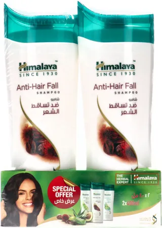 Himalaya Anti Hair Fall Shampoo 2X400Ml
