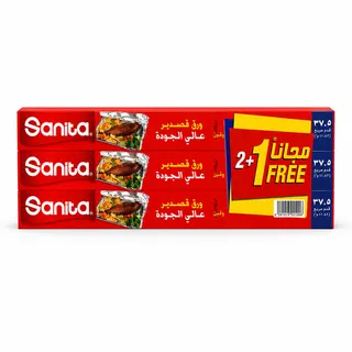 Sanita Aluminum Foil 3Pcs