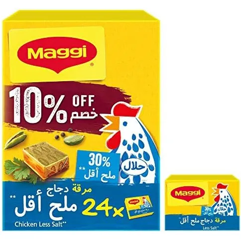 Maggi Low Salt Chicken Stock 24X20G