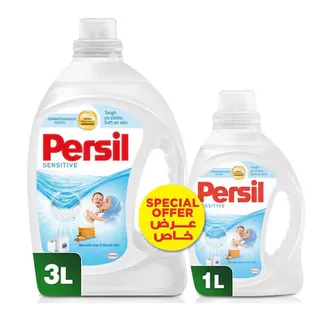 برسيل جل مركز للغسيل 3 لتر+ 1لتر