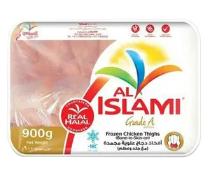 الإسلامى أفخاذ دجاج 900 جم