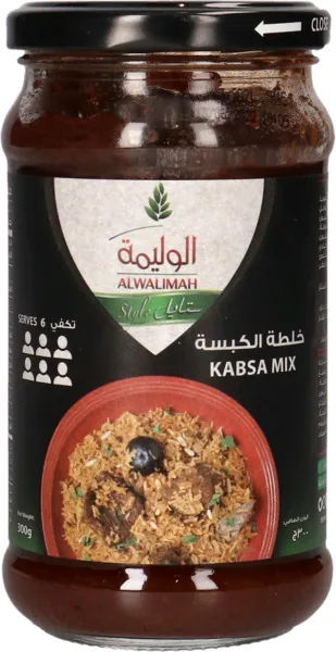 الوليمة خلطة كبسة 300 جم
