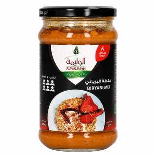 Al Walimah Spicy Biryani Mix 300G