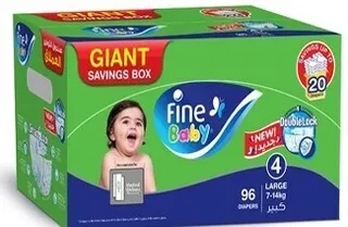 فاين حفاضات أطفال مقاس 4 لارج 7-14 كجم عبوة 96 حبة