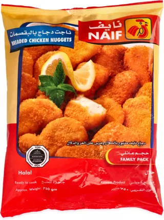 Naif Breaded Chicken Nuggets