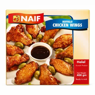 نايف أجنحة دجاج بافلو 400X2 جم