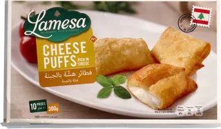 Lamesa Cheese Puffs 300 gm