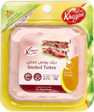 Smoked Turkey Breast