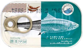 Oceana Sardines With Red Chili 125G