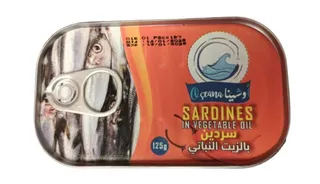 Oceana Sardine In Vegetable Oil 125G