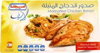 Americana Life Mexican Seasoning Marinated Chicken Breast 500G