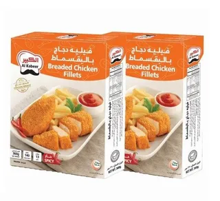 الكبير فيليه الدجاج الحار بالقسماط 330X2 جم