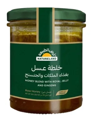 Natureland Honey Blend With Royal Jelly & Ginseng 250G
