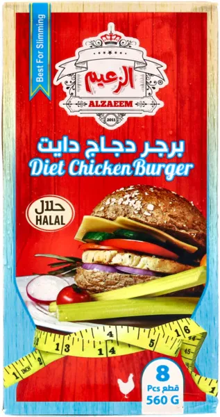 الزعيم برجر دجاج دايت 560 جم