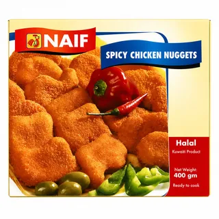 Naif Spicy Chicken Nuggets 2X400G
