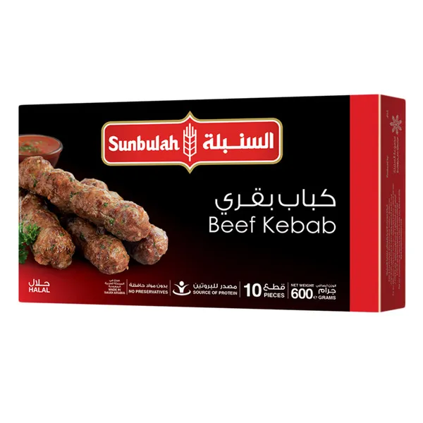Sunbulah Beef Kebab 600G
