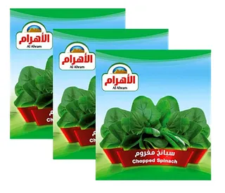 Al Ahram Chopped Spinach 3 x 400 gm