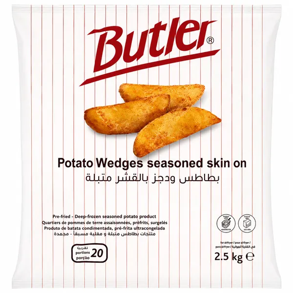 بتلر بطاطس ويدجز بالبهارات للقلي 2.5 كجم