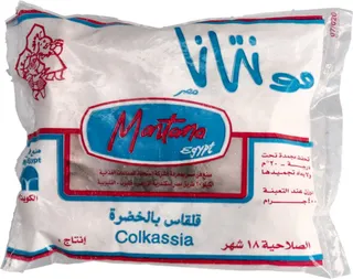 Montana Colkassia