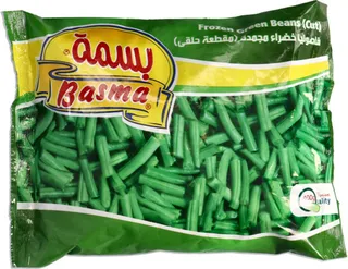 Basma Cut Green Beans 400 g