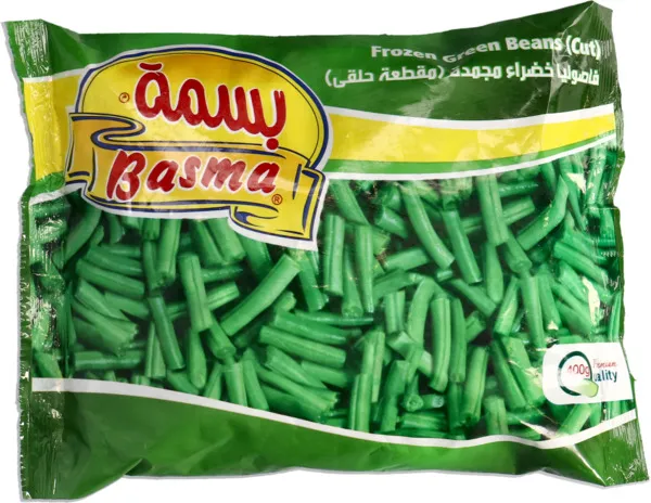 Basma Cut Green Beans 400 g