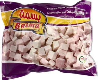 بسمة قلقاس مجمد 400 جم