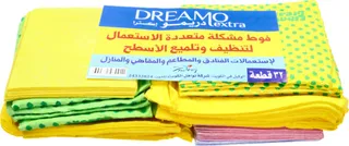 Dreamo Extra Mixed Multi Use Towels 32's
