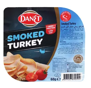 Danet Smoked Turkey 60G